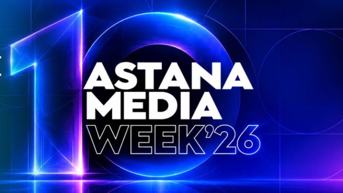 Astana Media Week биыл 10-шы рет өтеді