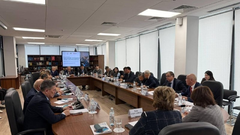 Қоғамдық кеңестердің жұмысын жетілдіру мәселесі талқыланды