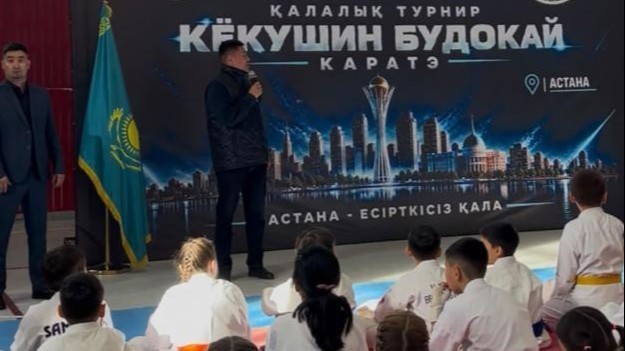 «Астана – есірткісіз қала»: Кёкушин Будокай каратэден турнир өтті