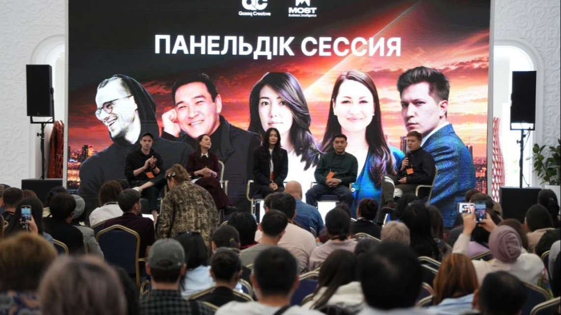Creative Shift акселерациялық бағдарламасы басталды