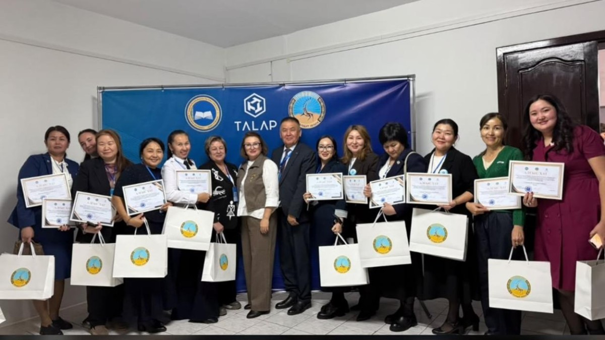 Педагогтер республикалық байқауларда жеңімпаз атанды