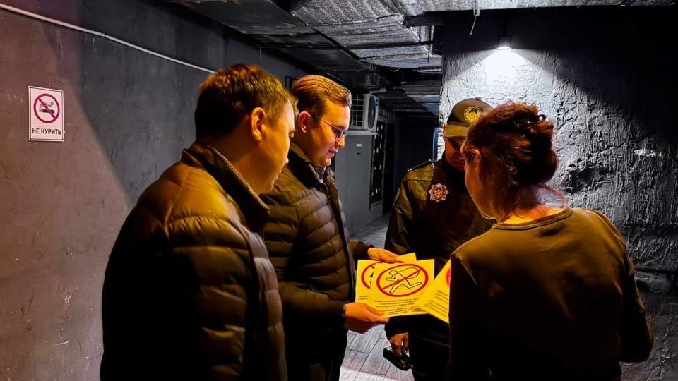 Ойын-сауық орындарында профилактикалық рейд жүргізілді