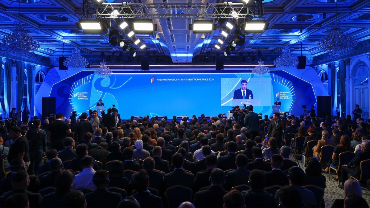 Олжас Бектенов IX Kazakhstan Global Investment Roundtable іс-шарасына қатысты