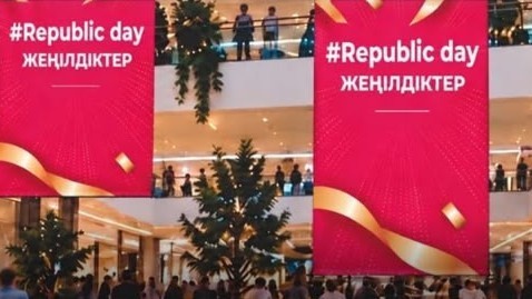 Republic Day және Bereke Fest: 50%-ға дейінгі жеңілдік
