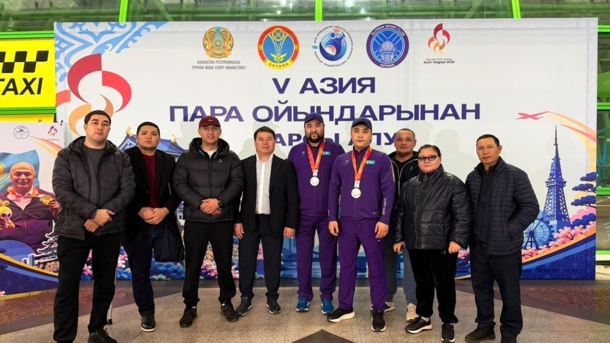Елордалық волейболшылар елге оралды