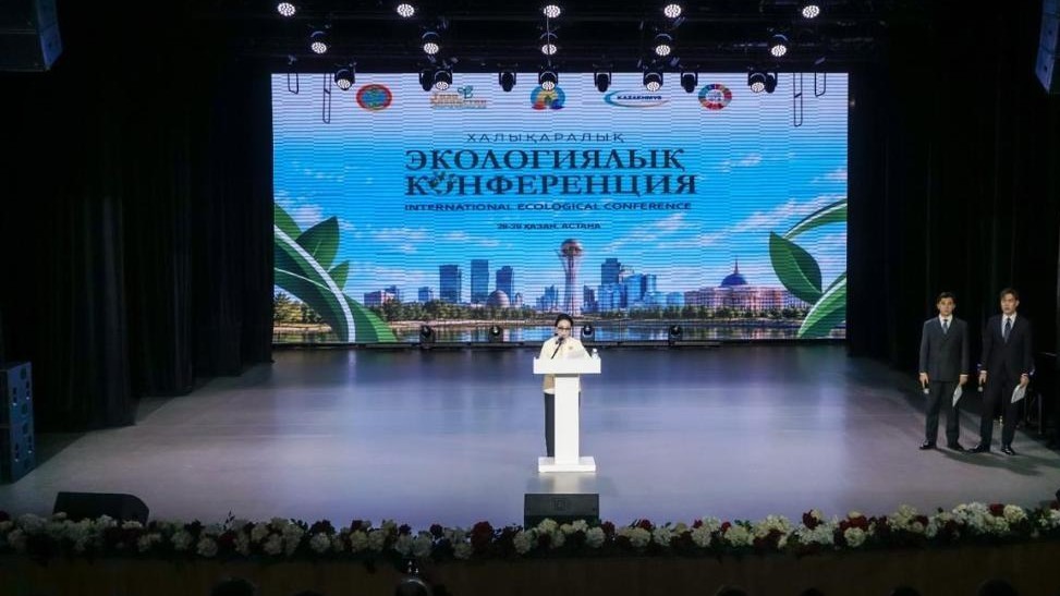 Астанада ауқымды экологиялық конференция өтіп жатыр