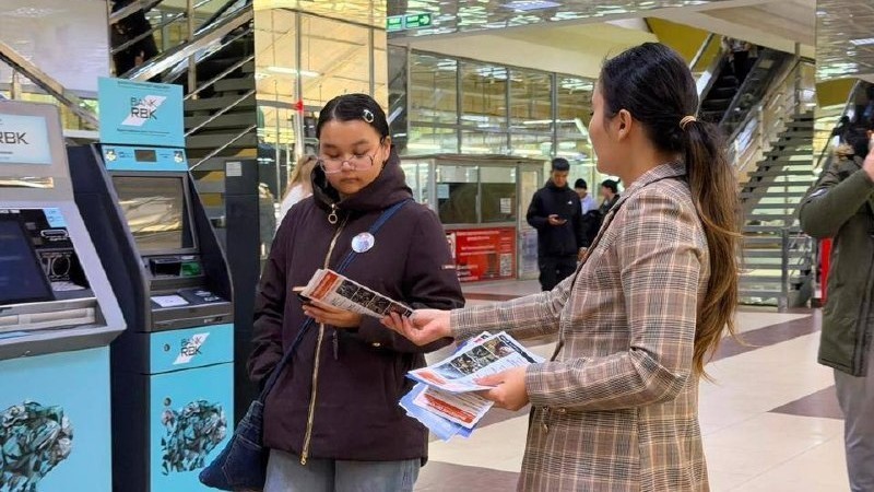 Әлеуметтік бейімделу бойынша кеңес берілді
