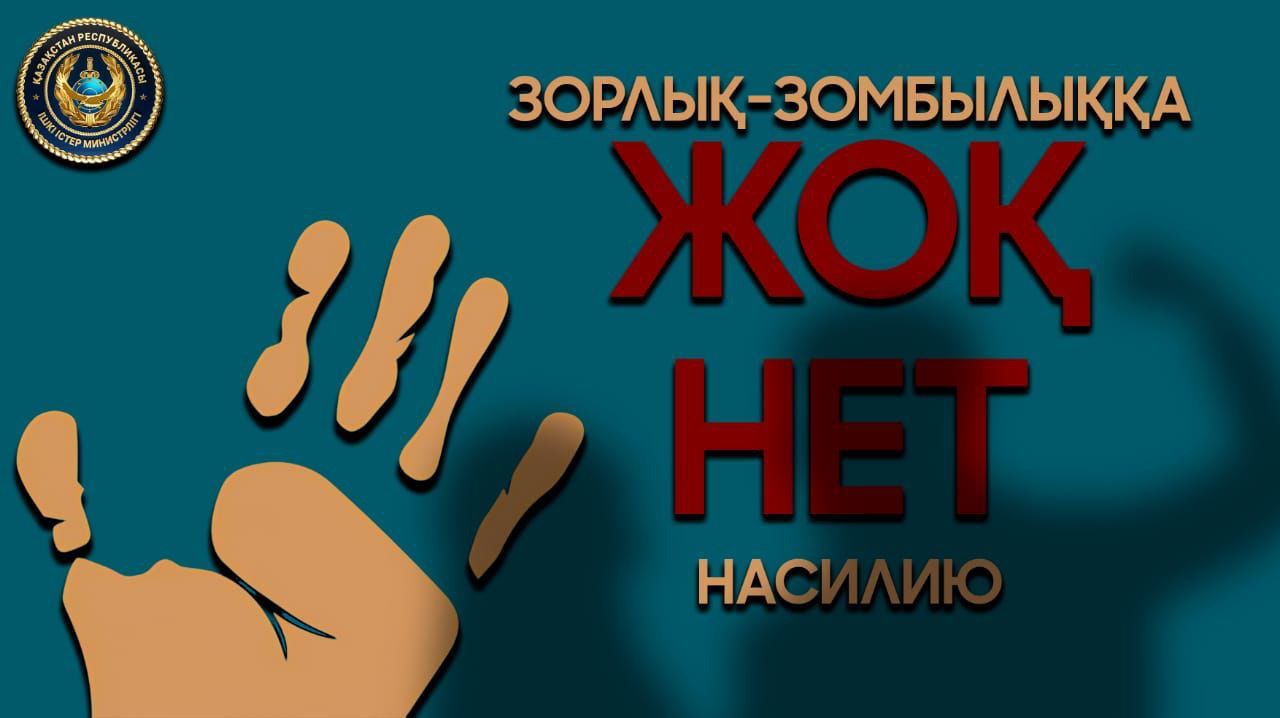 Автомеханик әйелдер эротикасы