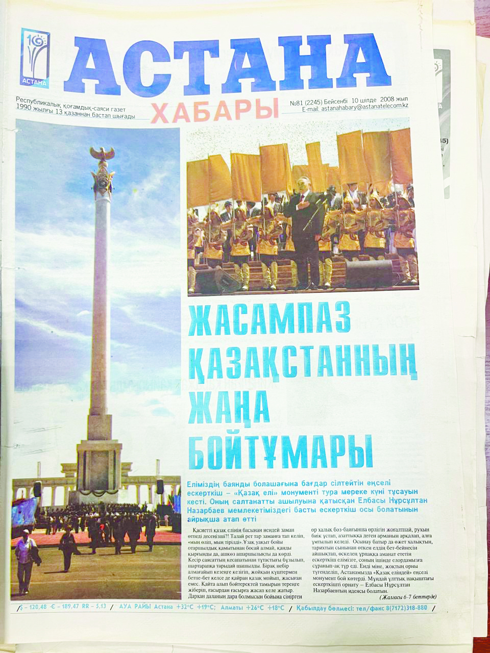 Ленкино порно ххх